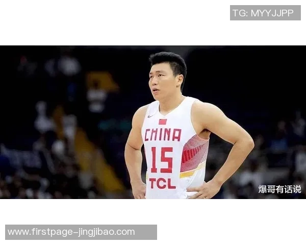 李根：从篮球场上的拼搏到人生道路的蜕变与成长