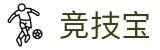 竞技宝|专业电竞体育平台|精彩赛事直播