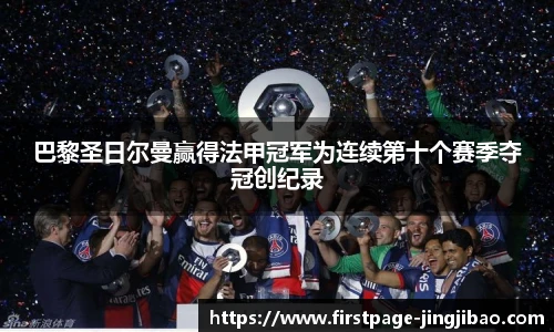 竞技宝JJB