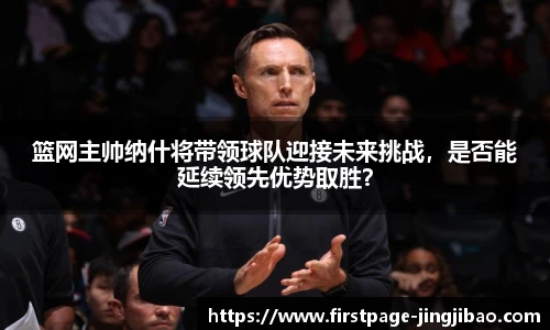 竞技宝官网