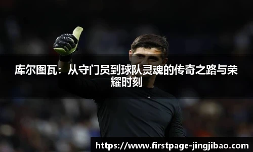 竞技宝JJB