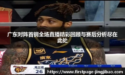 竞技宝