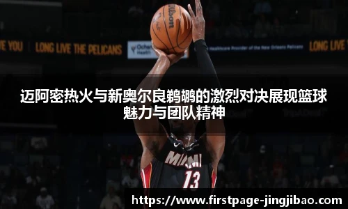 竞技宝JJB