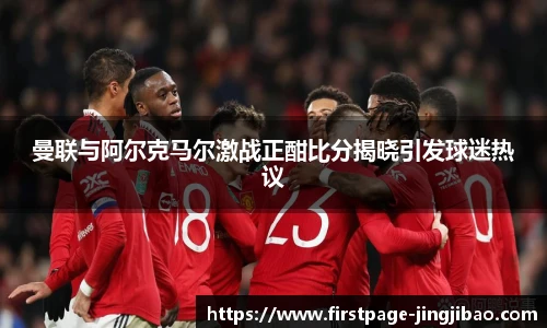 竞技宝JJB
