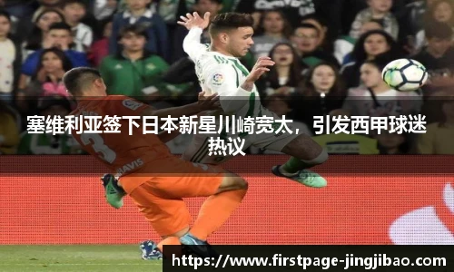 竞技宝官网
