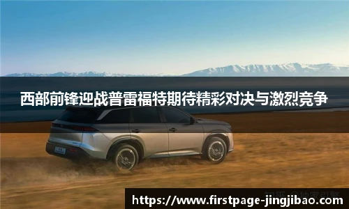 竞技宝