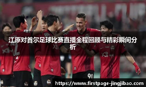 竞技宝官网