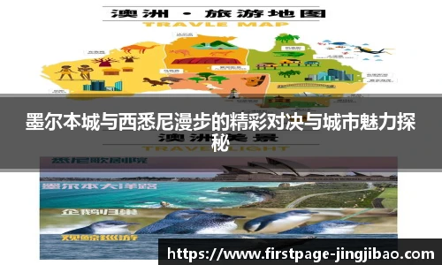 竞技宝JJB