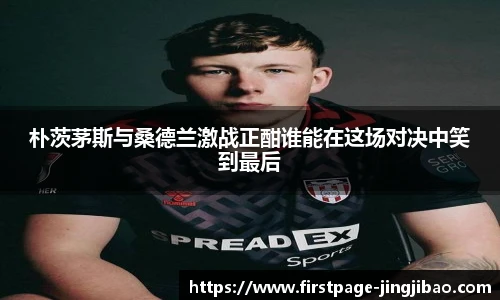 竞技宝JJB