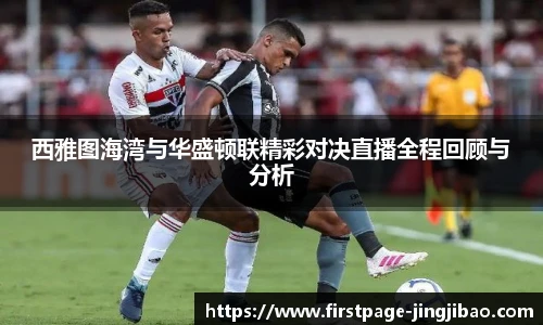 竞技宝官网