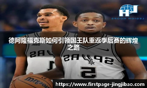 竞技宝JJB