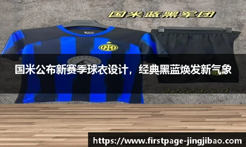 竞技宝JJB
