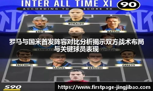 竞技宝JJB