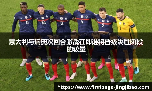 竞技宝JJB