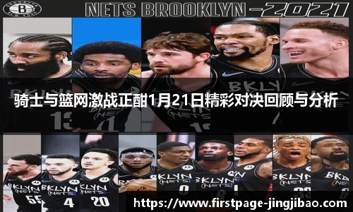 竞技宝