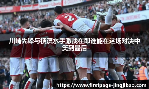 竞技宝官网