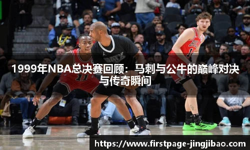 竞技宝JJB