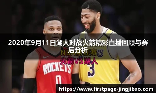 竞技宝