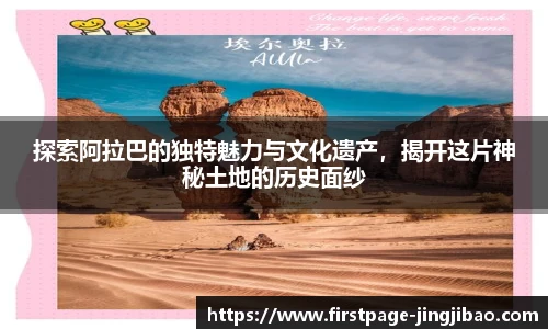 竞技宝官网