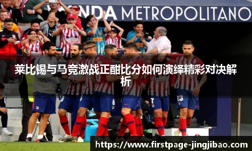 竞技宝官网