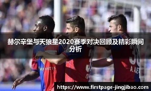 竞技宝