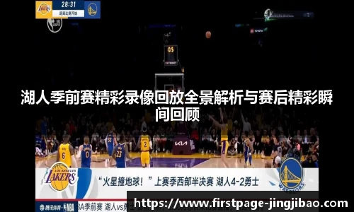 竞技宝官网