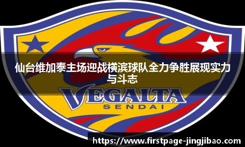 竞技宝官网