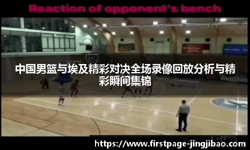 竞技宝官网